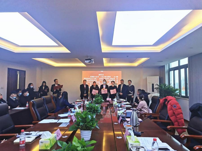 1643095396505533.png 第三段.png