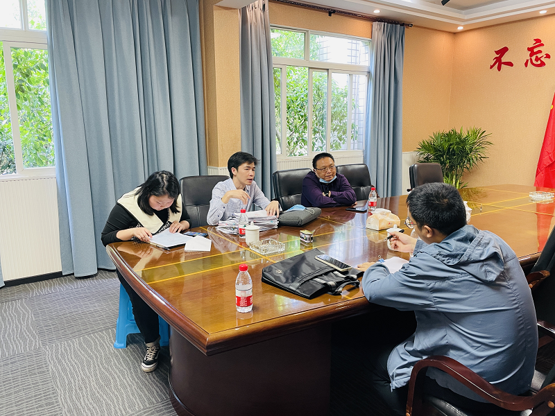 1651213724430814.png 市場(chǎng)監管局.png