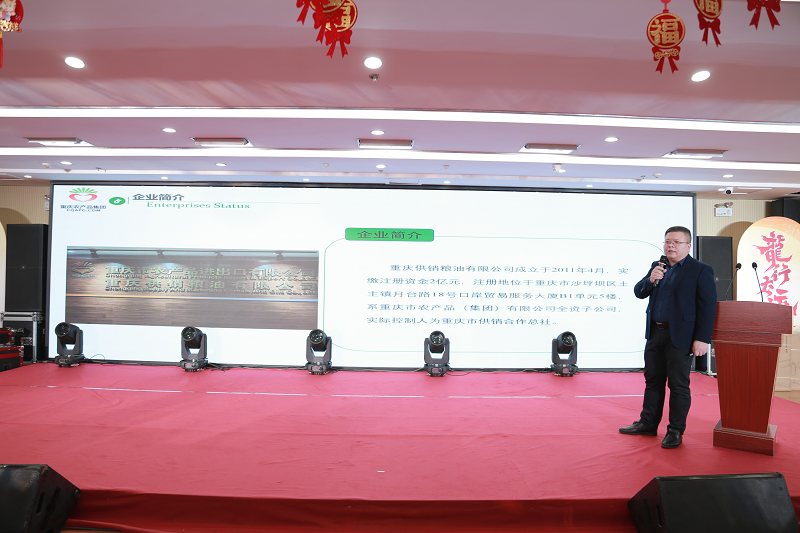 1707119536790862.png 圖片24.png