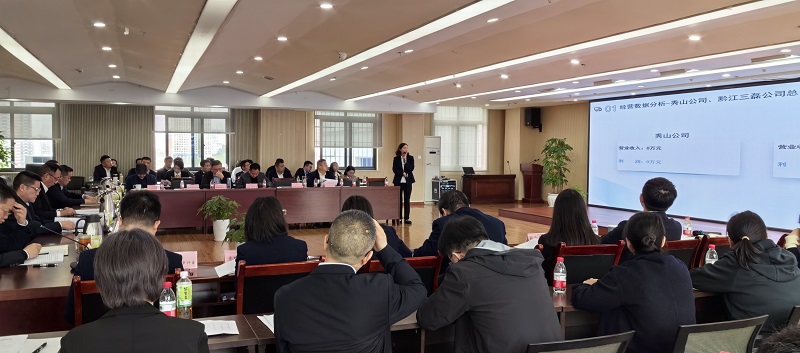 1712715116111419.jpg 市冷鏈物流公司_proc.jpg