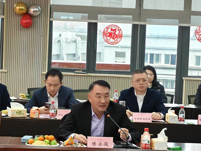 1737513185827197.jpg 微信圖片_20250122102315.jpg