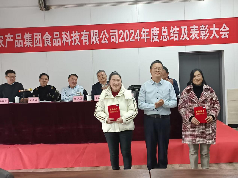 1739005681926797.png 圖片5.png