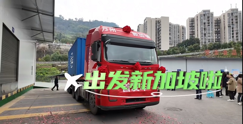 1741675309520001.jpg 微信圖片_20250311113740.jpg